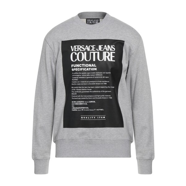 【送料無料】 ベルサーチ メンズ パーカー・スウェットシャツ アウター Sweatshirts Grey