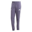 アディダス メンズ サッカー スポーツ Manchester United UBP Doubleknit Tracksuit Bottoms Mens