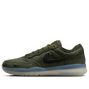Nike ナイキ メンズ スニーカー 【Nike SB PS8 Sequoia 'Cargo Khaki Medium Olive' FV8493-300】 サ...