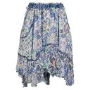 【送料無料】 イザベル マラン レディース スカート ボトムス Mini skirts Blue(4)