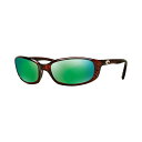 コスタデルマール レディース サングラス&アイウェア アクセサリー Polarized Sunglasses, BRINE 06S000004 59P TORT...