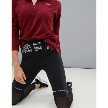 【当日出荷】 ナイキ レディース レギンス Nike Training Just Do It Mesh Panelled Leggings In Black Black 【サイズ XS】