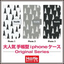 iPhone アイフォン ケース 手帳 カバー カード収納 スタンド 12 mini 11 pro max X XR XS 7 8 plus 対応ブランド アート ペイント イラスト モノクロ ホワイト Black ブラック White ポップ 木 ウッド フォレスト 総柄 流行 人気 お洒落