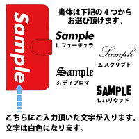 文字入れお好きな言葉入れます言葉サングラス名入れメッセージ入れline教えておもしろサングラスジョークグッズパーティーラインLine教えて文字入れサングラスメガネ眼鏡ナンパ出会い高校野球甲子園