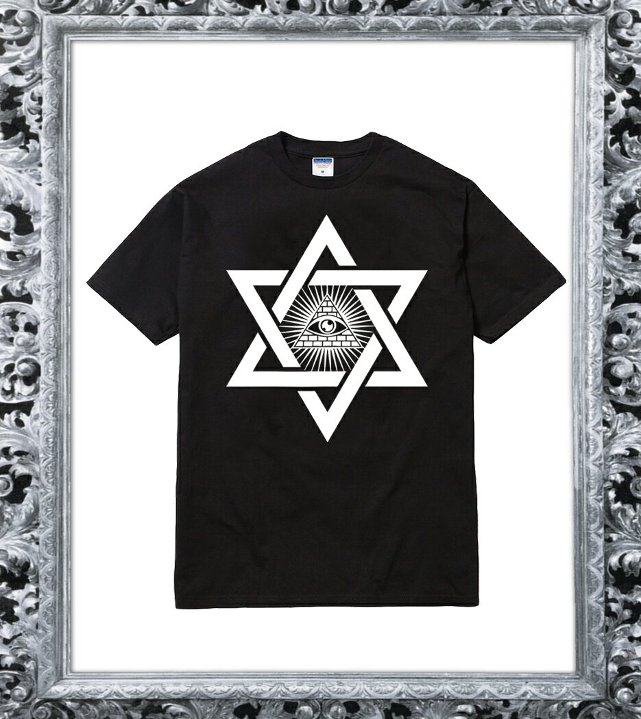 ILLUMINATI teeシャツ/三色展開 半袖 メンズ レディース ユニセックス freemason ストリート コンパス 三角形 デルタ フリーメーソン 六芒星 フリーメイソン ダビデの星 illuminati イルミナティ 字 デザイン グラフィック tee tシャツ