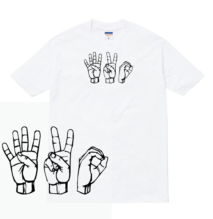 420 hand sign Tシャツ/ メンズ レディース ユニセックス ハンドサイン ガンジャ weed ウィード ジョイント trap hiphop FTW tee tシャツ