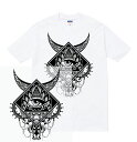 【3500円以上購入送料無料(沖縄、離島除く)】
