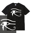 EYE OF HORS teeシャツ/三色展開 半袖 メンズ レディース ユニセックス freemason ストリート 目 ホルスの目 エジプト シンボル フリーメーソン 六芒星 フリーメイソン illuminati イルミナティ デザイン グラフィック tee tシャツ