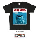 LAKE BIWA Tシャツ 半袖 レディース メンズ ストリート ブランド 琵琶湖 BASS FISHING バス釣り 釣り 釣り人 滋賀県 関西 面白 船釣り ルアー 疑似餌 キャッチアンドリリース ベイト べた凪 パロディ 世界記録 フィッシング アウトドア summer 水辺　ユニセックス 定番 人気