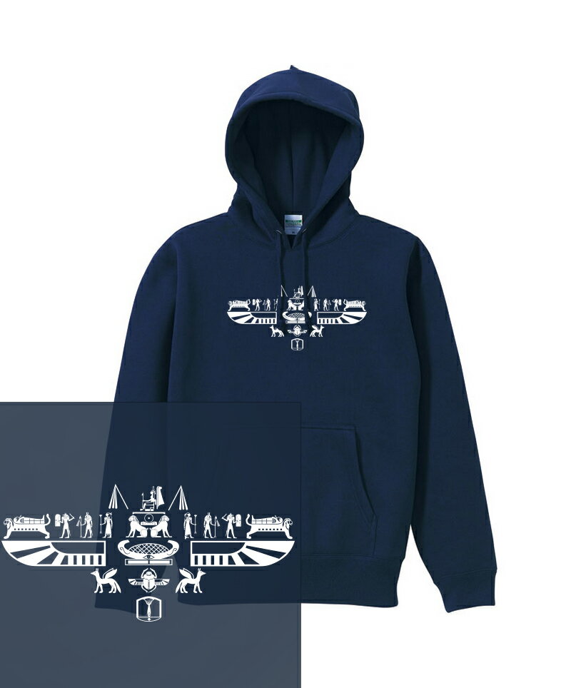 EGYPT HOODIE 12oz エジプト 象形文字 古代文明 壁画 メソポタミア ファラオ スフィンクス ホルスの目 流行 人気 ヘビーウェイト ヘヴィー 厚手 スウェット フーディ パーカー 裏起毛 トップス ロゴ メンズ レディース