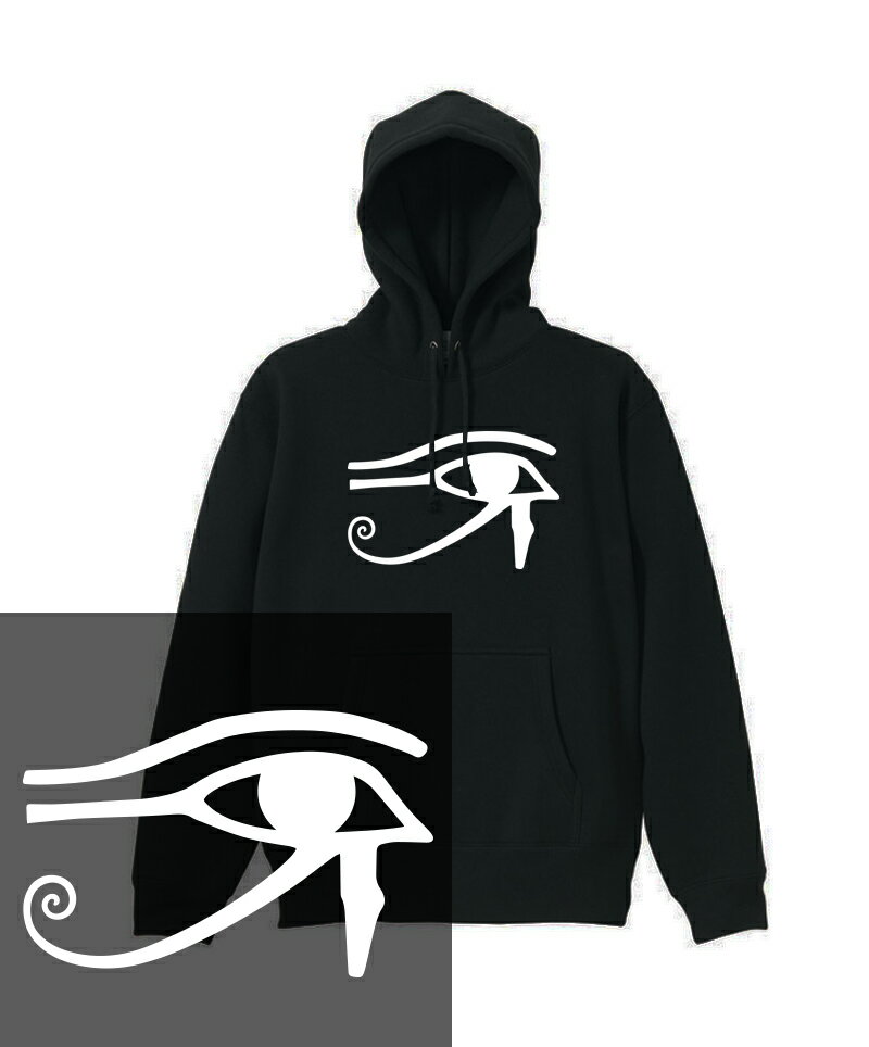 EYE OF HORS HOODIE 12oz ホルスの目 古代エジプト 真実の目 象形文字 ラーの目 シンボル メソポタミア ヘビーウェイト ヘヴィー 厚手 スウェット フーディ パーカー 裏起毛 トップス ロゴ メンズ レディース