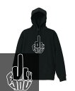 FUCK YOU HOODIE 過激 fuck ファック 中指 トリックアート ヘビーウェイト ヘヴィー 厚手 スウェット フーディ パーカー 裏起毛 トップス ロゴ メンズ レディース