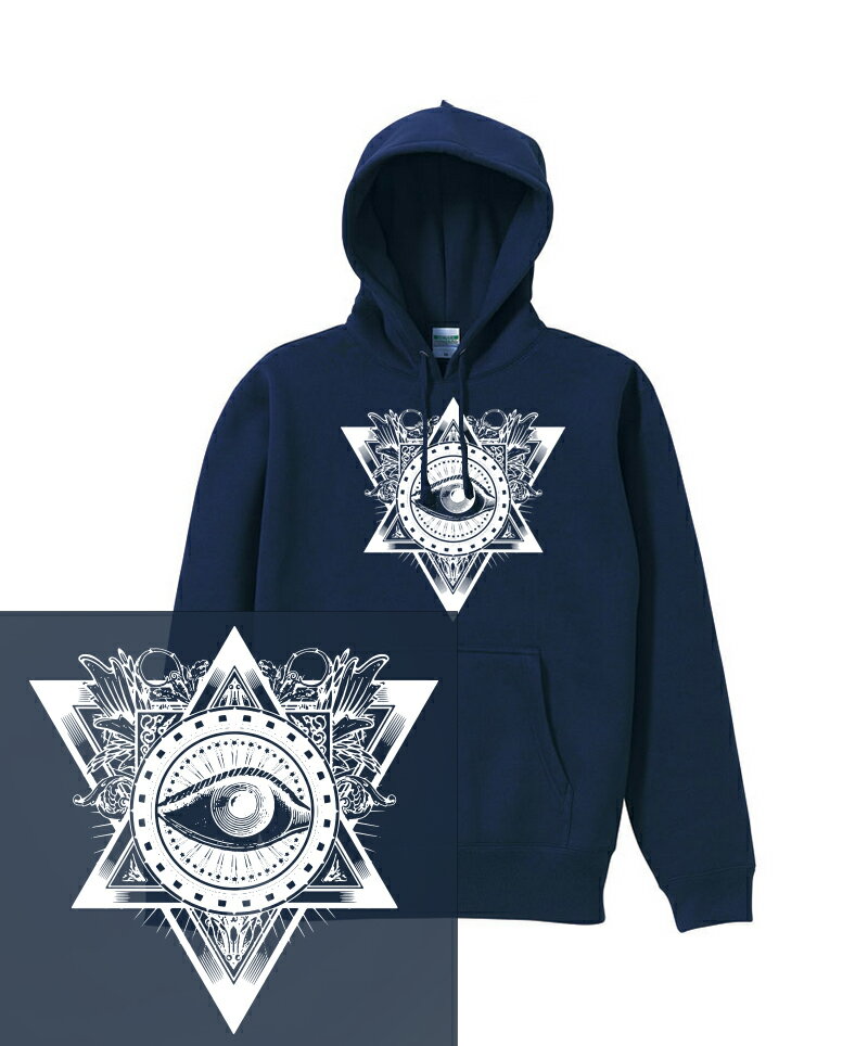 ILLUMINATI HOODIE 12oz イルミナティ フリーメーソン freemason 秘密結社 アンビグラム ピラミッド 三角形 目玉 真実の目 プロビデンスの目 秘密結社 陰謀論 ヘビーウェイト ヘヴィー 厚手 スウェット フーディ パーカー 裏起毛 トップス ロゴ メンズ レディース