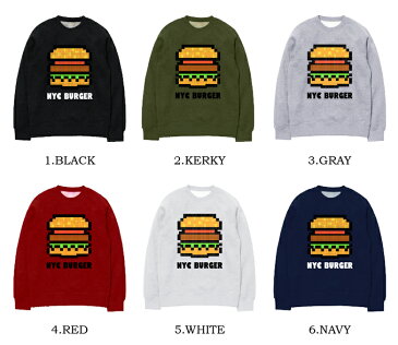 NYC HUMBURGER SWEAT ストリート ブランド スケーター SK8 DOT ドット GAME テレビゲーム ドット柄 ハンバーガー ジャンクフード JUNK FOOD ファッション スケボー フライドポテト 名言 デザイン ダイアモンド トレーナー ヘヴィーウェイト 裏ボア ボア スウェット