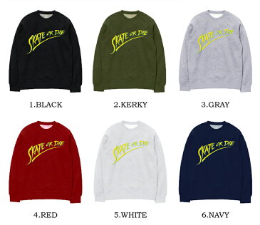 SK8 AND DIE SWEAT ストリート ブランド スケーター アーチロゴ ロゴ アーチ HIP HOP スタイル ストリート カラー ブルー ファッション スケボー スケートボード デザイン ダイアモンド アウター トレーナー ヘヴィーウェイト 裏ボア ボア シャツ スウェット