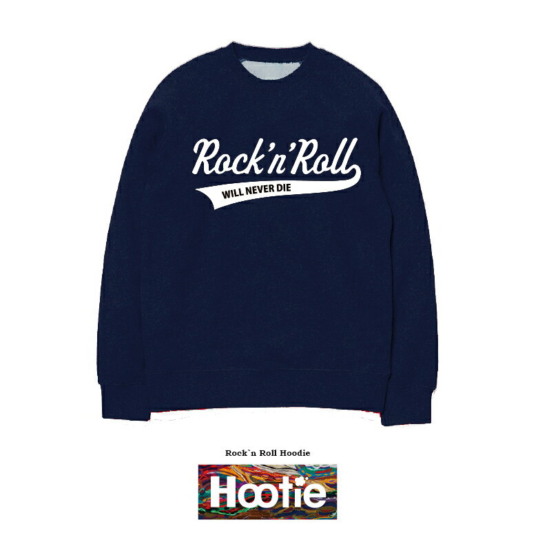 楽天AstyleJapanRock 'n' Roll SWEAT ストリート スケーター ハフ sk8 スケーター ファック HIP HOP ブランド ラップ ストリート アーティスト ロック ROCK クラシック 音楽 MUSIC アングラ リリック 名言 デザイン NYC NY アメリカ フォト 写真 アウター デザイン アウター スウェット