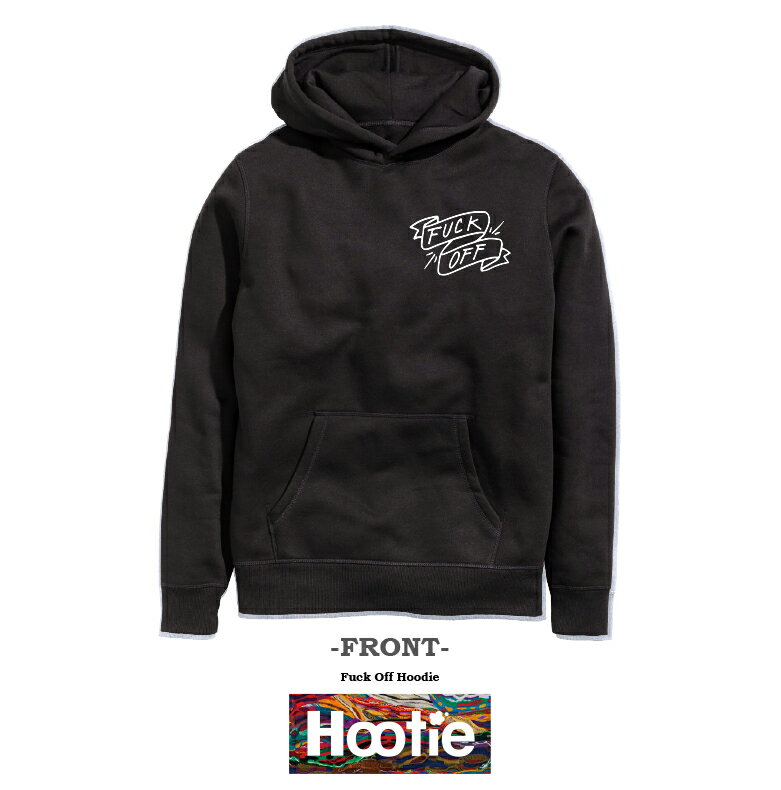 FUCK OFF HOODIE ストリート スケーター ハフ sk8 スケーター ファック HIP HOP ブランド ラップ ストリート アーティスト ビギー クラシック ヒップホップ アルバム リリック 名言 デザイン レコード アウター デザイン アウター パーカー 長袖 裏起毛