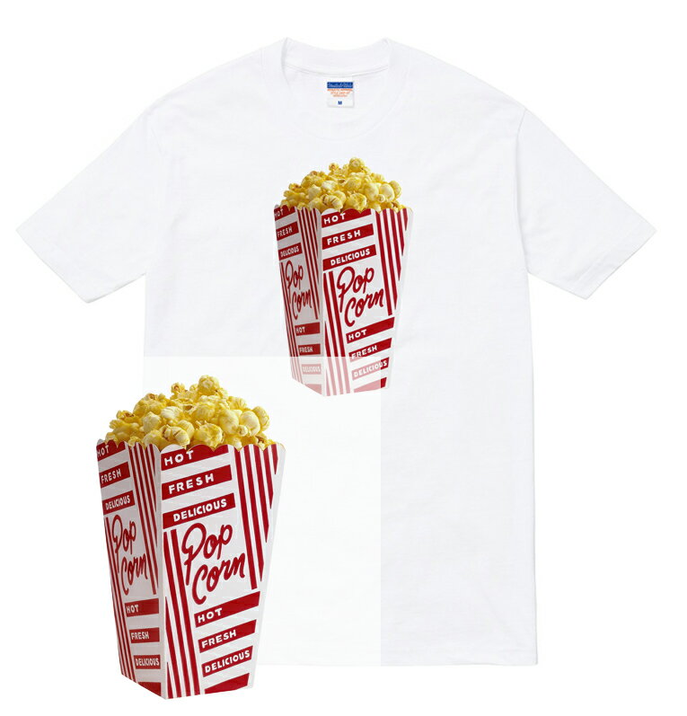 楽天AstyleJapanPOPCOAN Tシャツ ポップコーン popcoan お菓子 食べ物 フライ かわいい 写真 フォト アメリカン ジャンクフード ストリート hiphop メンズ レディース ブランド tee tシャツ