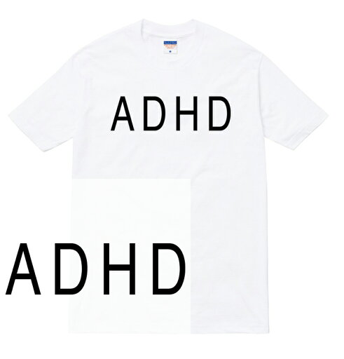 ADHD Tシャツ 個性的 発達障害 注意欠陥 多動性障害 多動症 神経症 精神障害 adhd 芸術 art 精神 アート ストリート hiphop メンズ レディース ブランド tee tシャツ ADHD Tシャツ 個性的 発達障害 注意欠陥 多動性障害 多動症 神経症 精神障害 adhd 芸術 art 精神 アート ストリート hiphop メンズ レディース ブランド tee tシャツ
