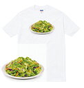 SALAD Tシャツ サラダ ベジタリアン ヴィーガン サラダボウル ヘルシー 健康 野菜 菜食 ベジタブル 食べ物 料理 レタス おしゃれ 人気 プリント デザイン グラフィック ストリート メンズ レディース 半袖 tee tシャツ