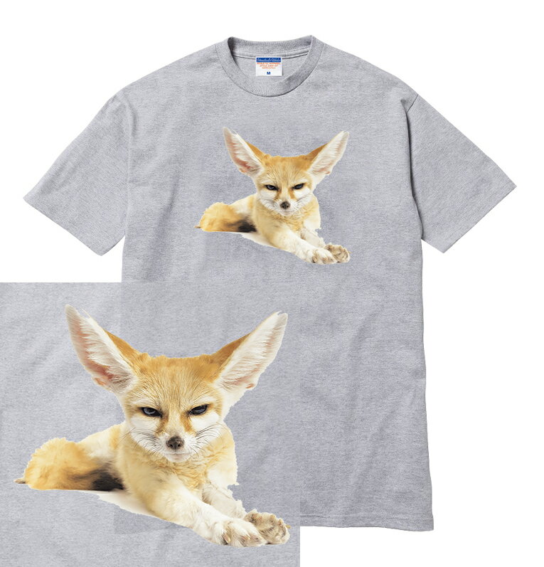 FENNEC FOX Tシャツ 半袖 フェネック きつね 狐 キツネ 動物園 サファリ サバンナ レジャー 人気 アニマル かわいい 可愛い 動物 フォト 写真 プリント 流行 メンズ レディース ブランド tee Tシャツ