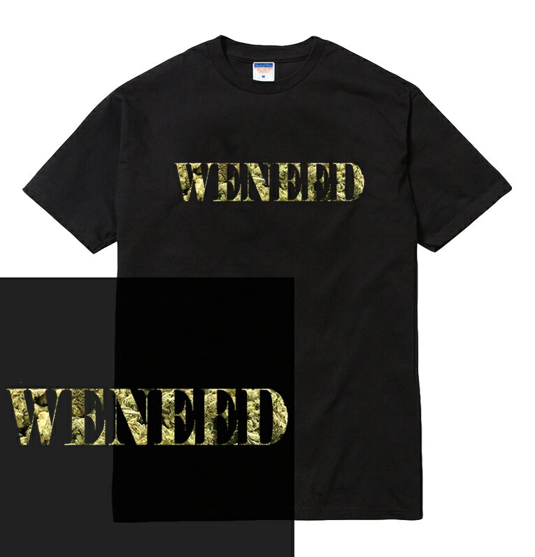 tee-weneed-blk.jpg tee-weneed-blk.jpg