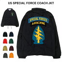 US SPECIAL FORCE JKT グリー