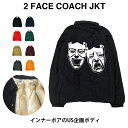 商品名BOA COACH JKTサイズ着丈 S約70cm M約71cm L約73cm XL約76cm身幅 S約54cm M約59cm L約64cm XL約68cm袖丈 S約63cm M約64cm L約66cm XL約66cm肩幅 S約47cm M約47cm L約53cm XL約54cm素材表地ナイロン/裏地アクリル商品説明アメリカでは古くから定番の身頃の裏地がボアになっているコーチジャケットを使用した真冬でも対応できる防寒性の高い一枚。 アメリカでは古くから定番の身頃の裏地がボアになっているコーチジャケットを使用した真冬でも対応できる防寒性の高い一枚。※こちらは海外倉庫からのお取り寄せ商品となりますので、お届けまで5〜10営業日程頂いております。取り寄せ商品のご注文後のキャンセル、変更は出来ません。また、他店舗でも販売しているため在庫有りとなっていても完売している場合が御座いますので予めご了承下さい。※お使いのモニターにより若干、色味が変わって見える場合が御座います。予めご了承下さい。