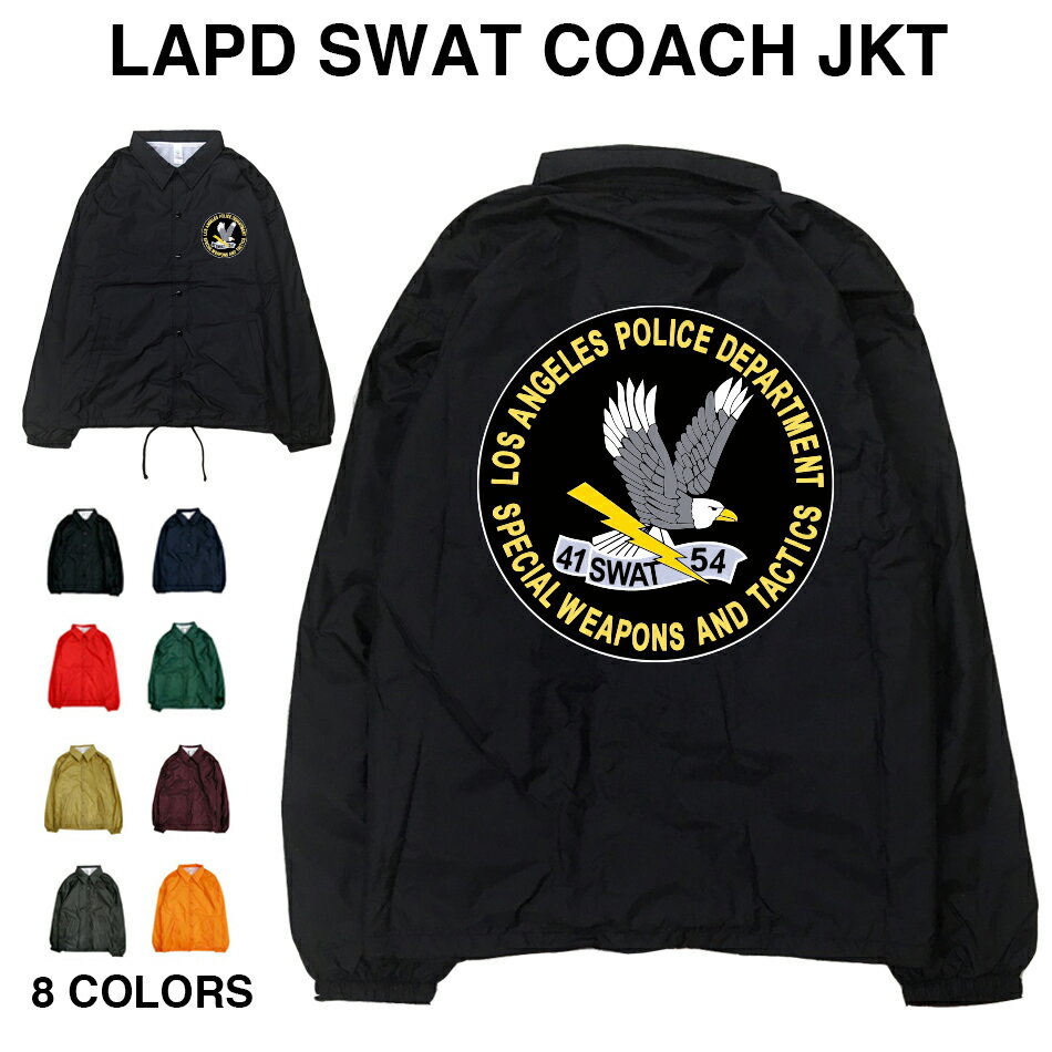 LAPD SWAT JKT swat LA ロサ