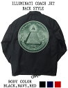 ILLUMINATI COACH JKT/ストリート ブランド メンズ レディース イルミナティ フリーメイソン フリーメーソン illuminati freemason 秘密結社 陰謀論 アウター ジャンパー ブルゾン コーチjkt コーチジャケット jkt