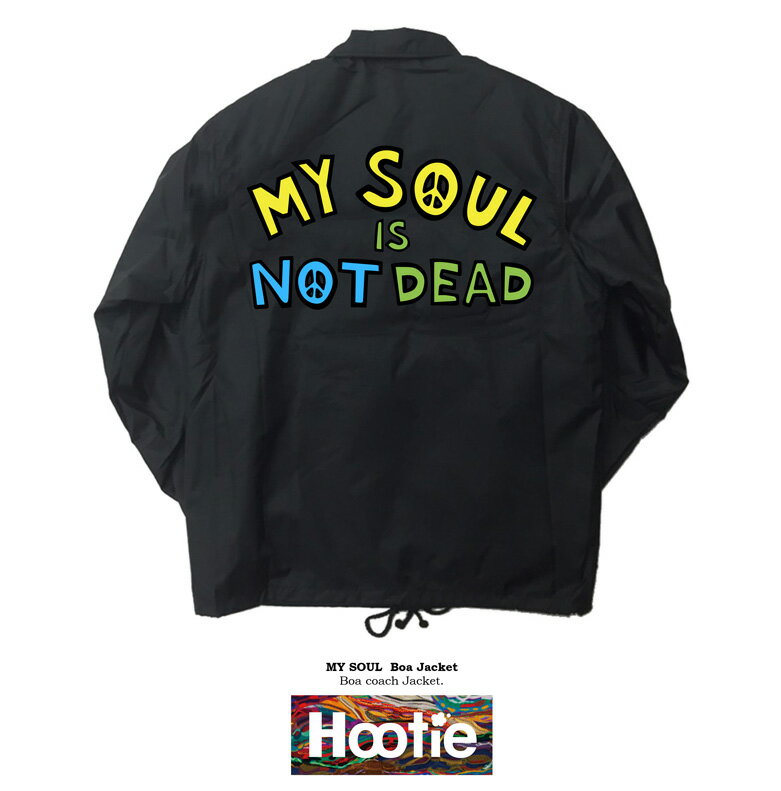 MY SOUL COACH JKT ストリート ブランド DE LA SOUL BIGGIE デラソウル 90s ビギー HIP HOP ヒップホップ クラシック レコジャケ カニエ リリック 名言 デザイン ノートリアス レコード アウタ…