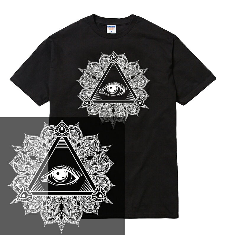 イルミナティ illuminati ピラミッド Tシャツ 半袖 フリーメーソン ピラミッド 目玉 ドル札 ドル 陰謀論 秘密結社 魔術 錬金術 支配階層 タブー 禁忌 tee tシャツ メンズ レディース ユニセックス 大きいサイズ ダンス 衣装 HIPHOP ストリート ブランド tee tシャツ 1