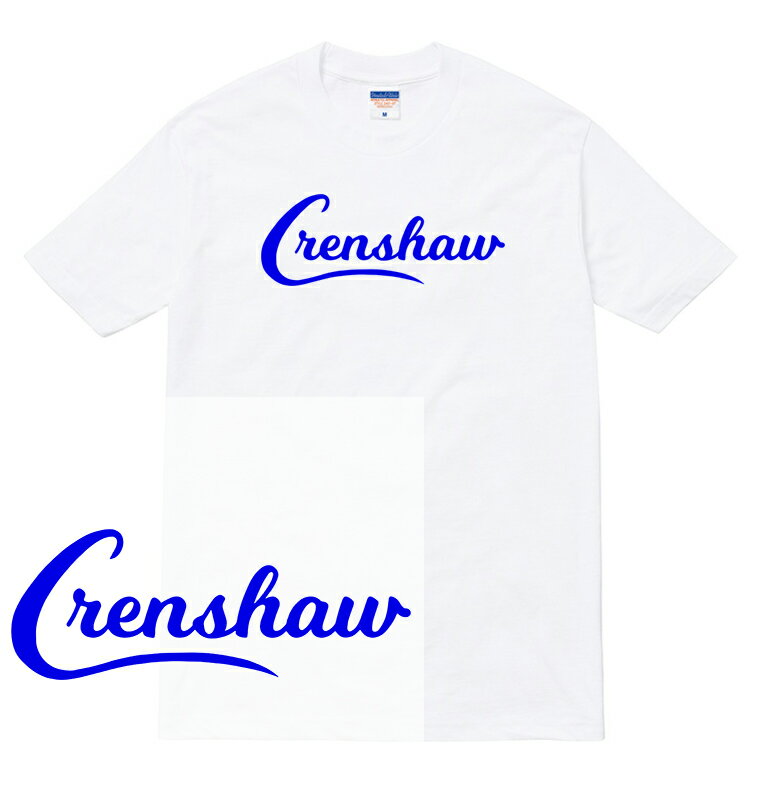 CRENSHAW tシャツ 半袖 クレンショー 西海岸 ギャング クリップス crips チカーノ ウェッサイ ニプシー nipssy hustel カレッジ ロゴ ローライダー lowrider メンズ レディース ユニセックス 大きいサイズ ダンス 衣装 gangsta HIPHOP ストリート ブランド tee Tシャツ