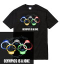 FUCK OLIYMPICS tシャツ 半袖 手錠 五輪 オリンピック ハンドカフス 皮肉 東京五輪 2020 アウトロー 不良 ギャング メンズ レディース ダンス 衣装 HIPHOP ストリート ブランド tee Tシャツ