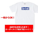 一枚からOK オリジナル バンダナ BOX LOGO Tシャツ オリジナル オーダーメイド 名入れ 文字入れ ペイズリー bandana ボックスロゴ ボックス ロゴ ギャング 西海岸 ファッション ストリート hiphop スニーカー メンズ レディース tシャツ