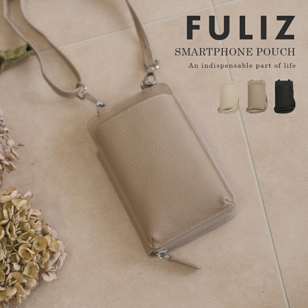 スマホポーチ スマホショルダー レディース カードケース お財布ショルダー 財布 軽量 おしゃれ サコッシュ 斜め掛け 携帯ケース Fuliz フリス 送料無料