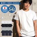 tシャツ メンズ 無地 半袖 厚手 Tシャツ ヘビーウェイト 3枚組 白 黒 グレー ネイビー ドライ 大きいサイズ まとめ買い Ballot バロット AST...