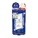 ビューティーワールド ホワイトケシミル ジェル 17ml