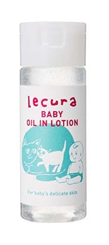 Lecura(ルクラ) ベビーオイルインローション150ml (無添加 オーガニックカモミールエキス配合) 敏感肌・乾燥肌・新生児に