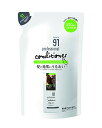 erプロフェッショナル コンディショナー(つめかえ用)450ml