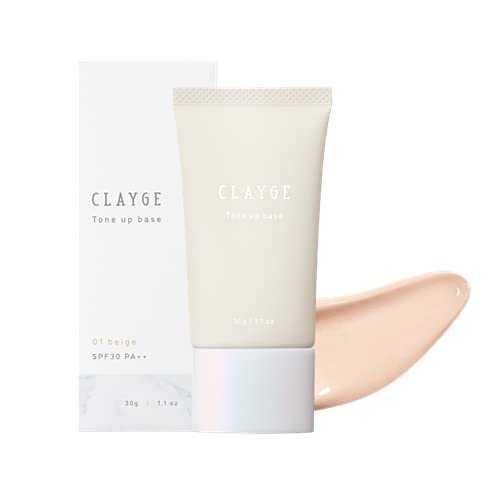 CLAYGE(クレージュ) ミネラルトーンアップベース01 ベージュ