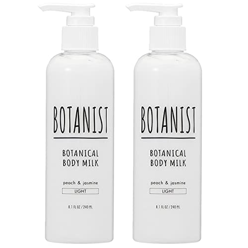 ボタニスト ボディミルク 【セット】 ボタニスト BOTANIST ボタニカル ボディーミルク ライト 240mL 2個セット