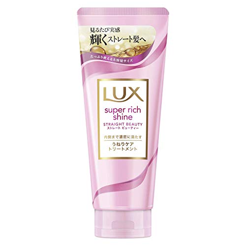 LUX(ラックス) スーパーリッチシャイン ストレートビューティー 洗い流すトリートメント 本体 300g×4個