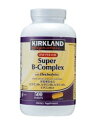 KIRKLAND ビタミンB コンプレックス Vitamin B 500粒