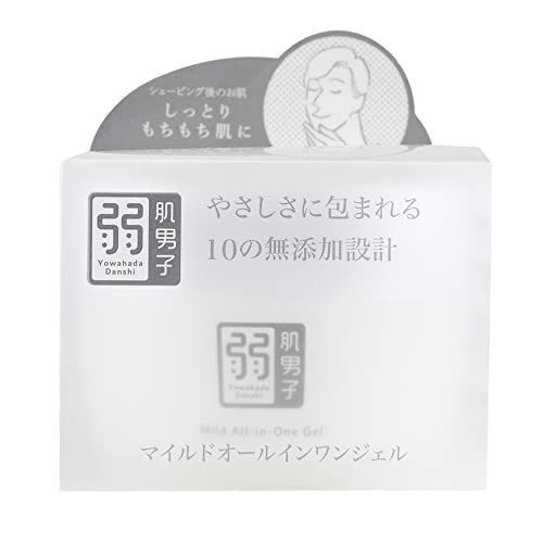 弱肌男子 マイルドオールインワンジェル 50g