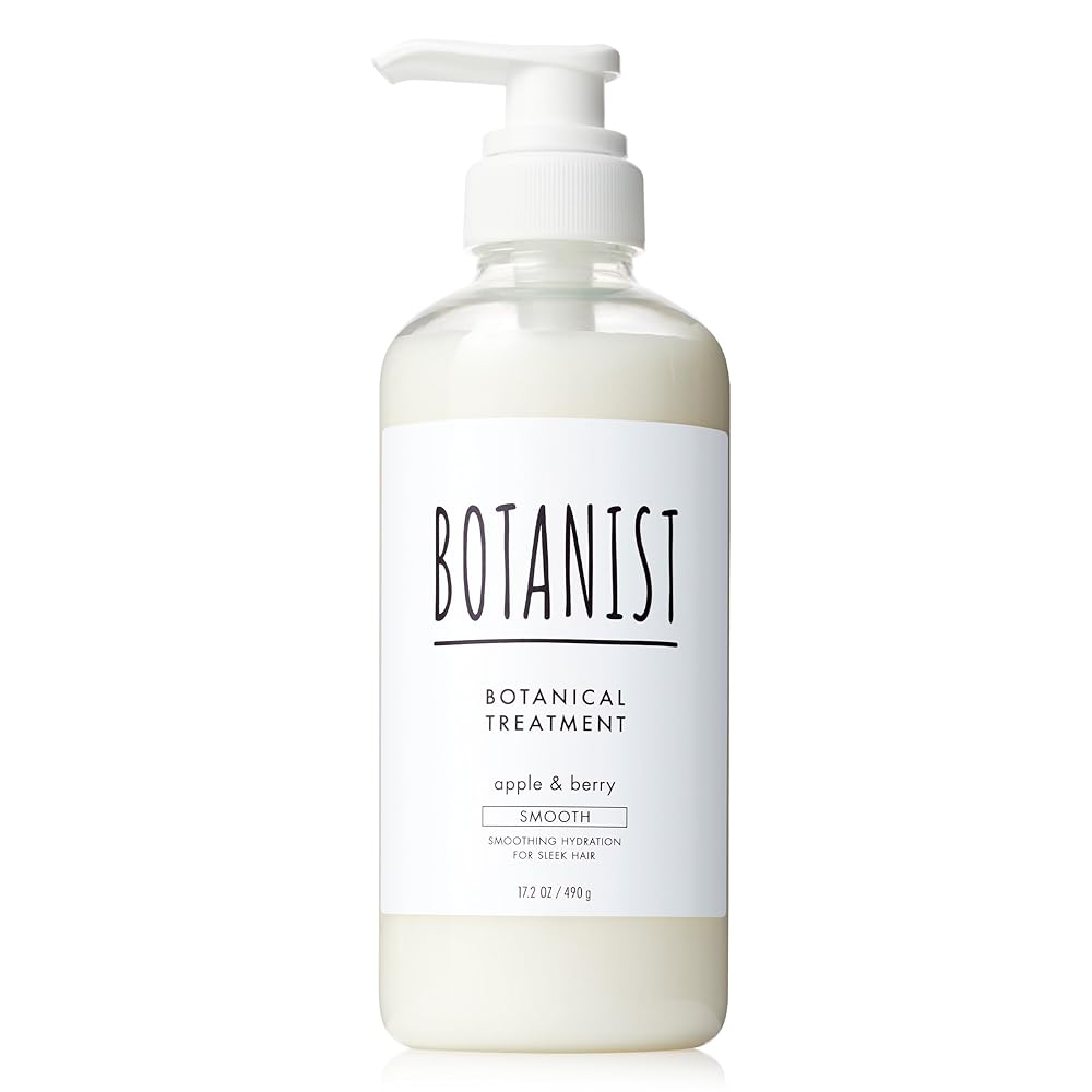 ボタニスト シャンプー 【旧モデル】BOTANIST(ボタニスト) ボタニカルトリートメント 【スムース】 490g 植物由来 ヘアケア さらさら 指通り