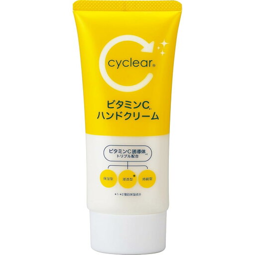 熊野油脂 cyclear ビタミンC ハンドクリーム 80G 熊野油脂 cyclear ビタミンC ハンドクリーム 80G