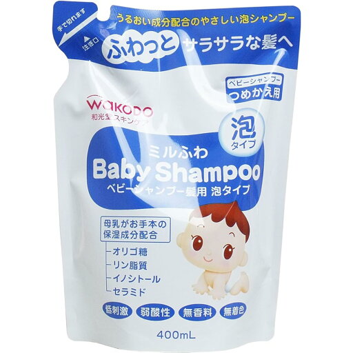 和光堂 【セット品】ミルふわ ベビーシャンプー髪用 泡タイプ つめかえ用 400ml ×3個 和光堂 【セット品】ミルふわ ベビーシャンプー髪用 泡タイプ つめかえ用 400ml ×3個