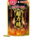 ユウキ製薬 徳用 超力精 84カプセル 42日分 サプリ マカ 亜鉛 シトルリン トンカットアリ ムクナ ソフトカプセル