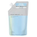 CICA HOLIC エアリーモイスチャーリペア 濃縮トリートメント 詰め替え 350ml